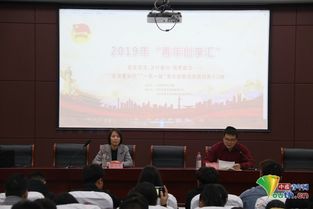 河北共青團(tuán)青年大學(xué),共青團(tuán)如何開(kāi)展青年創(chuàng)新創(chuàng)業(yè),河北共青團(tuán)青年大學(xué)第十季第三期答案