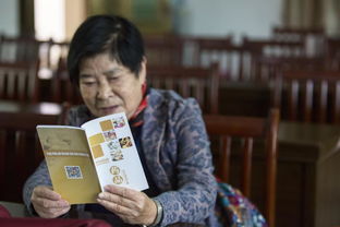 老大學(xué)開展用藥安全知識(shí)