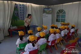 4安全急救小知識(shí)學(xué)習(xí)