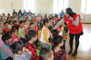 幼兒園安全用電知識講座