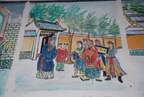 關(guān)于分梨典故