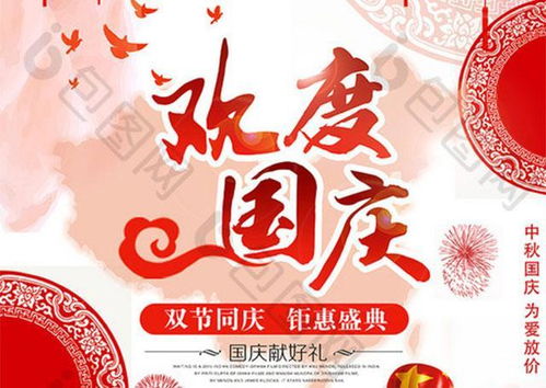 餐飲會(huì)員活動(dòng)策劃方案