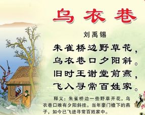 關于描寫重慶南岸的詩句