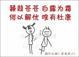 關(guān)于十的詩句忠誠