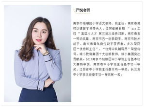 關于元旦的優(yōu)美詩句古詩,關于元旦的詩句古詩4句,關于元旦的詩句古詩五言絕句