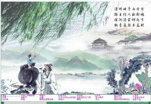 送別兒童的詩句古詩詞