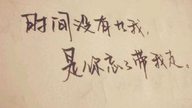 關(guān)于被朋友拋棄傷心的詩句