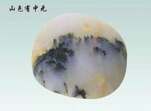 唐詩中關(guān)于對偶的詩句