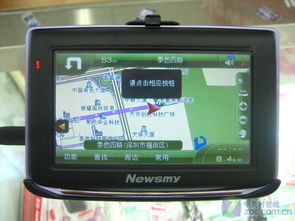 凱立德導(dǎo)航一直卡在注意事項上